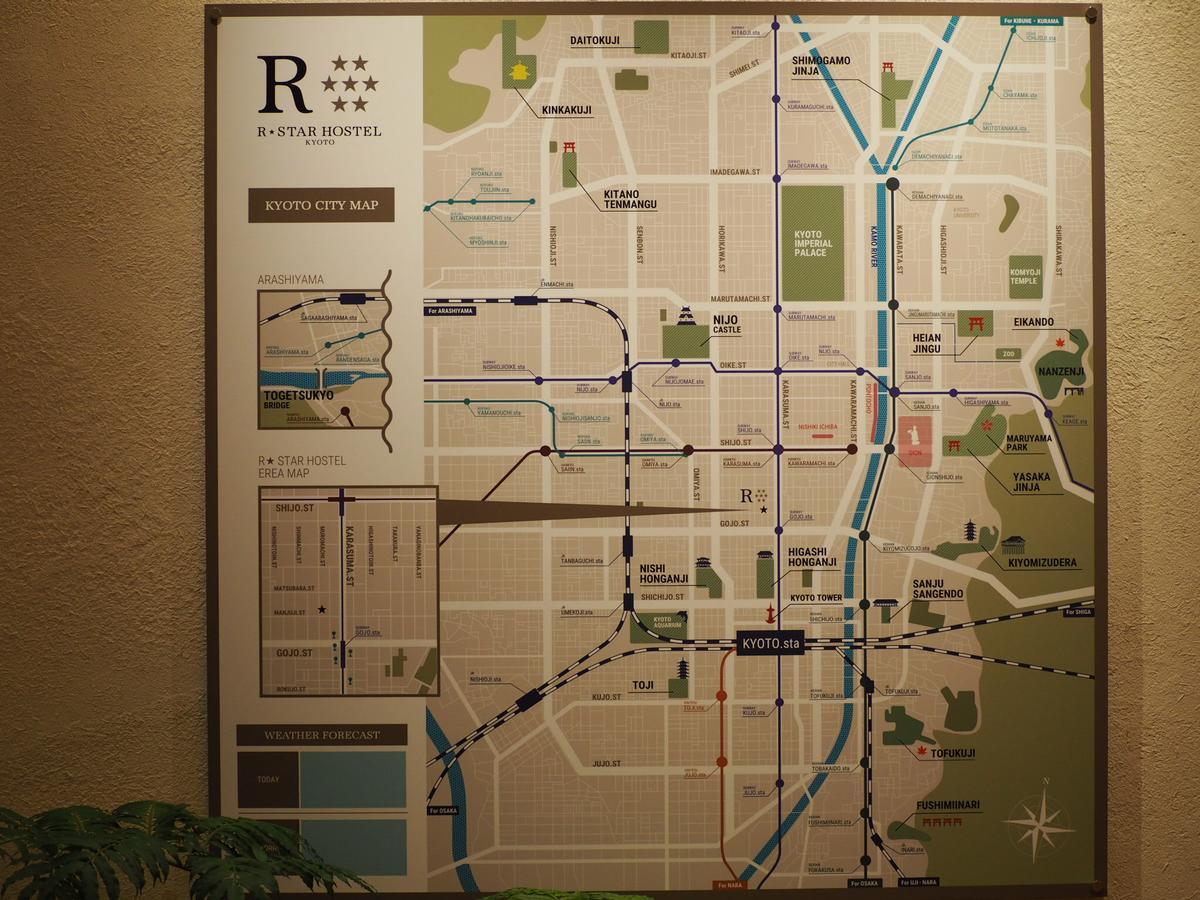 R Star * Kyōto